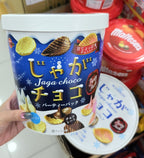 12月12日截🌸Bourbon百邦朱古力薯片派對桶 | 預訂約1星期