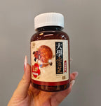 供應商現貨‼️只有36盒‼️🌸🔥特價快閃🔥樂道 大學靈芝60粒（無盒/盒上有贈品標誌隨機 | 預訂 逢星期一、三返倉執貨 其後約3-5個工作天寄出