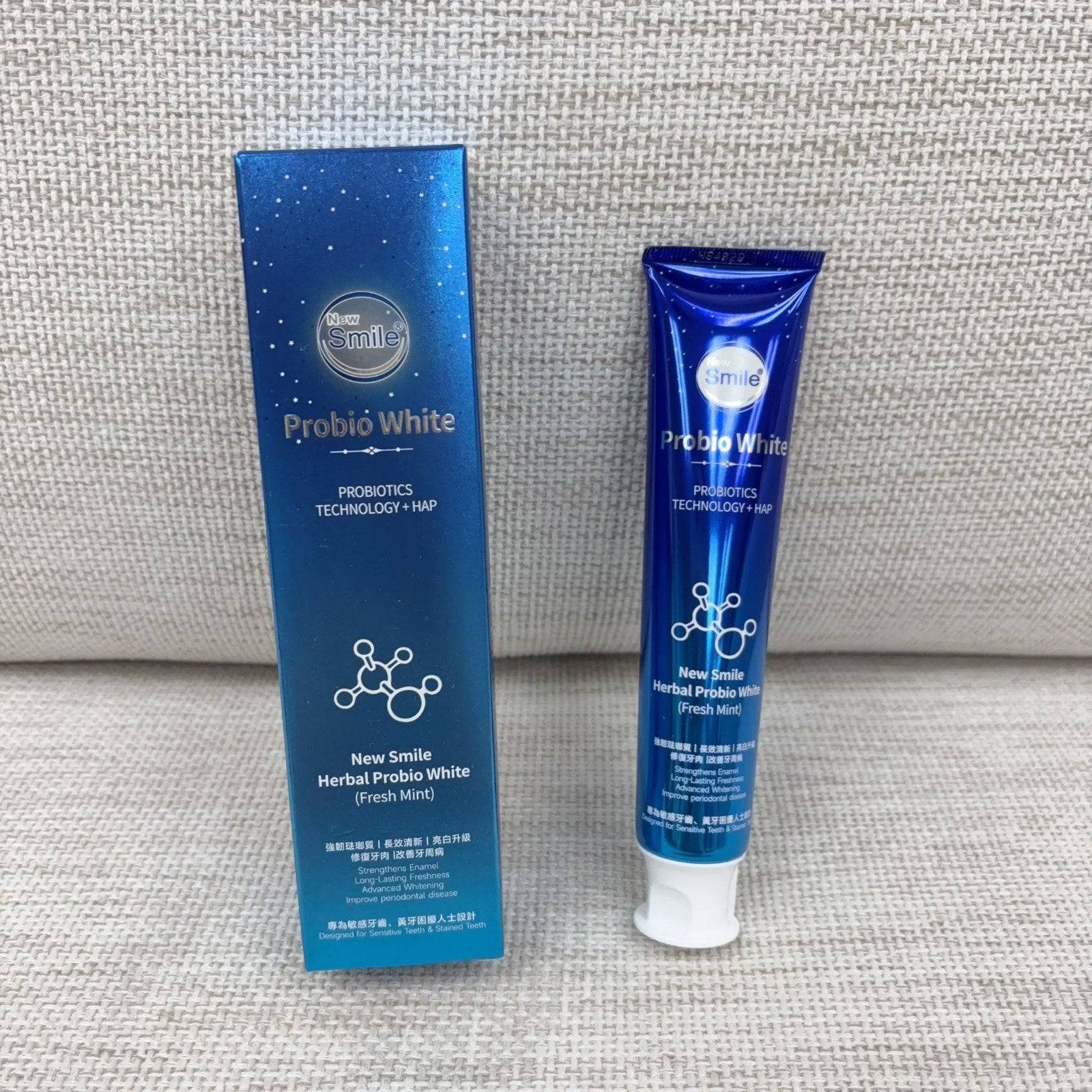 供應商現貨🌸New Smile 新款益生菌牙膏 | 預訂 逢星期一、三返倉執貨 其後約3-5個工作天寄出