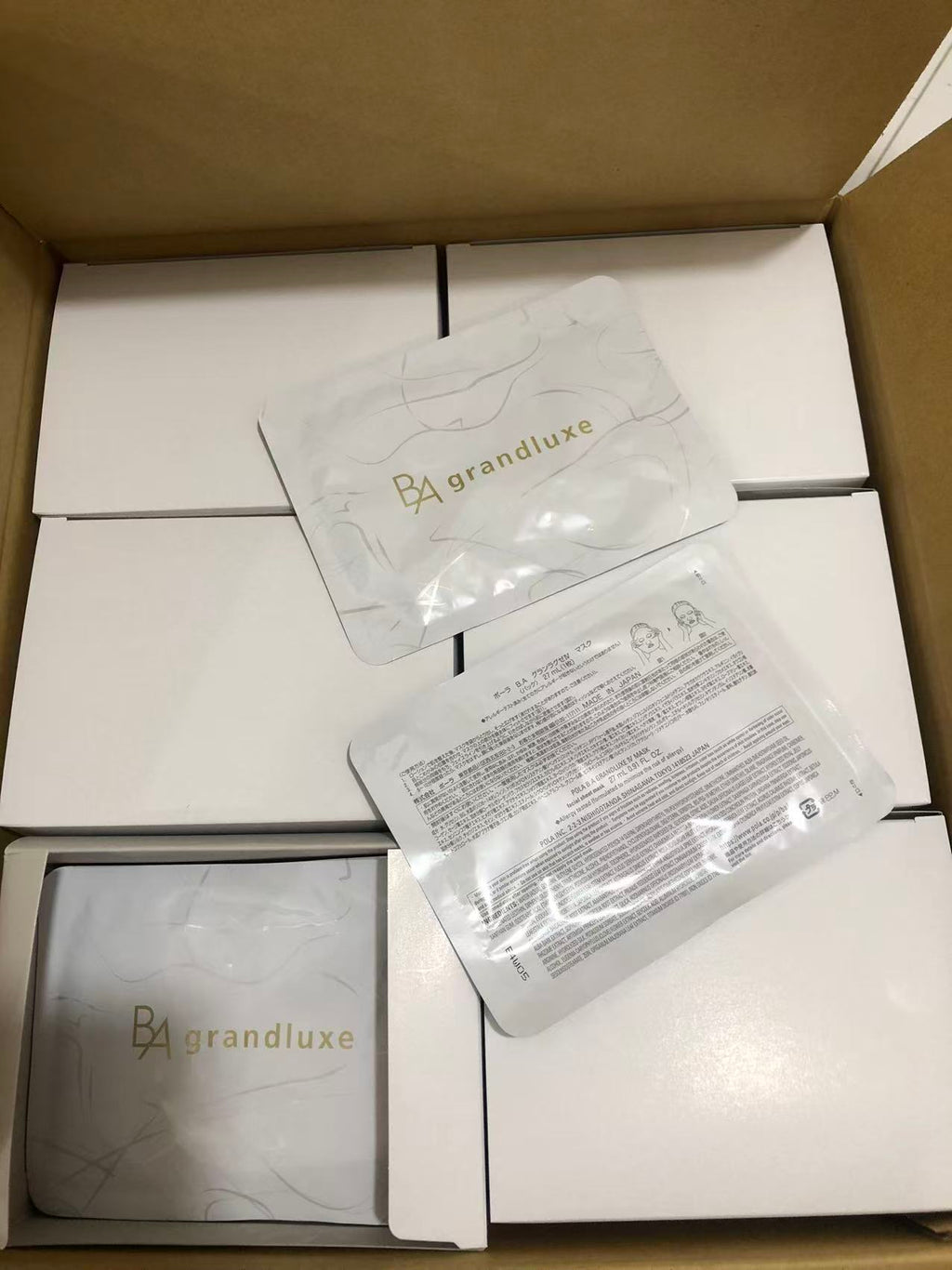 供應商現貨‼️只有200片‼️🌸免稅正品 Pola Grandluxe 極光煥彩全能精華液面膜27ml | 預訂 逢星期一，三返倉執貨 其後約3-5個工作天寄出