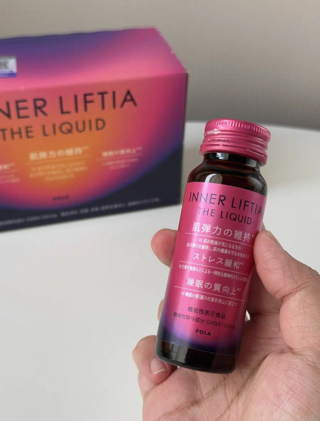Supplier in stock🌸Tax-free authentic Pola Collagen Sleep & Relaxation Drink 50ml*10 bottles Expiry Date March 2027 | Pre-order: Warehouse restocks every Monday and Wednesday. Ships in approximately 3-5 business days thereafter.
