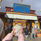 🌸2026團西藏扎基寺黃財神牌 (已開光) | 預訂約2月初至中