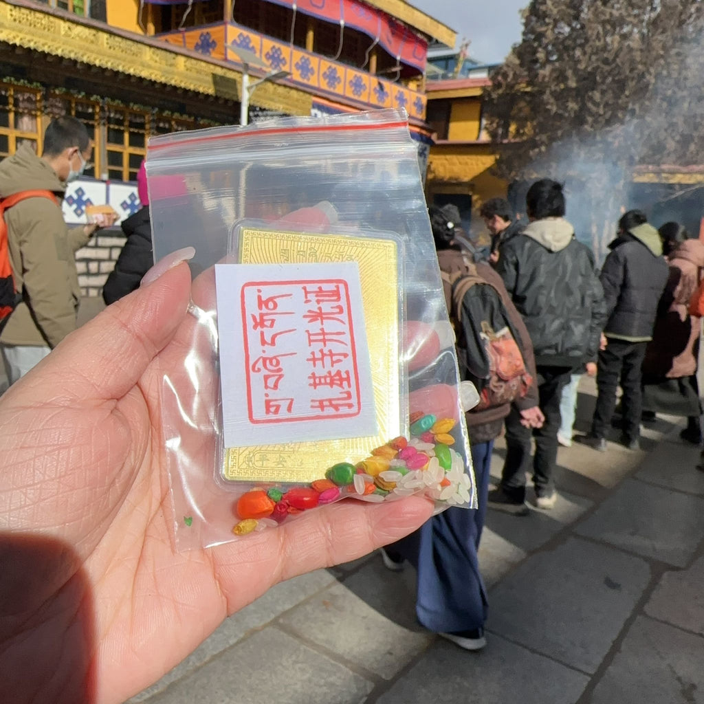 🌸2026團西藏扎基寺黃財神牌 (已開光) | 預訂約2月初至中