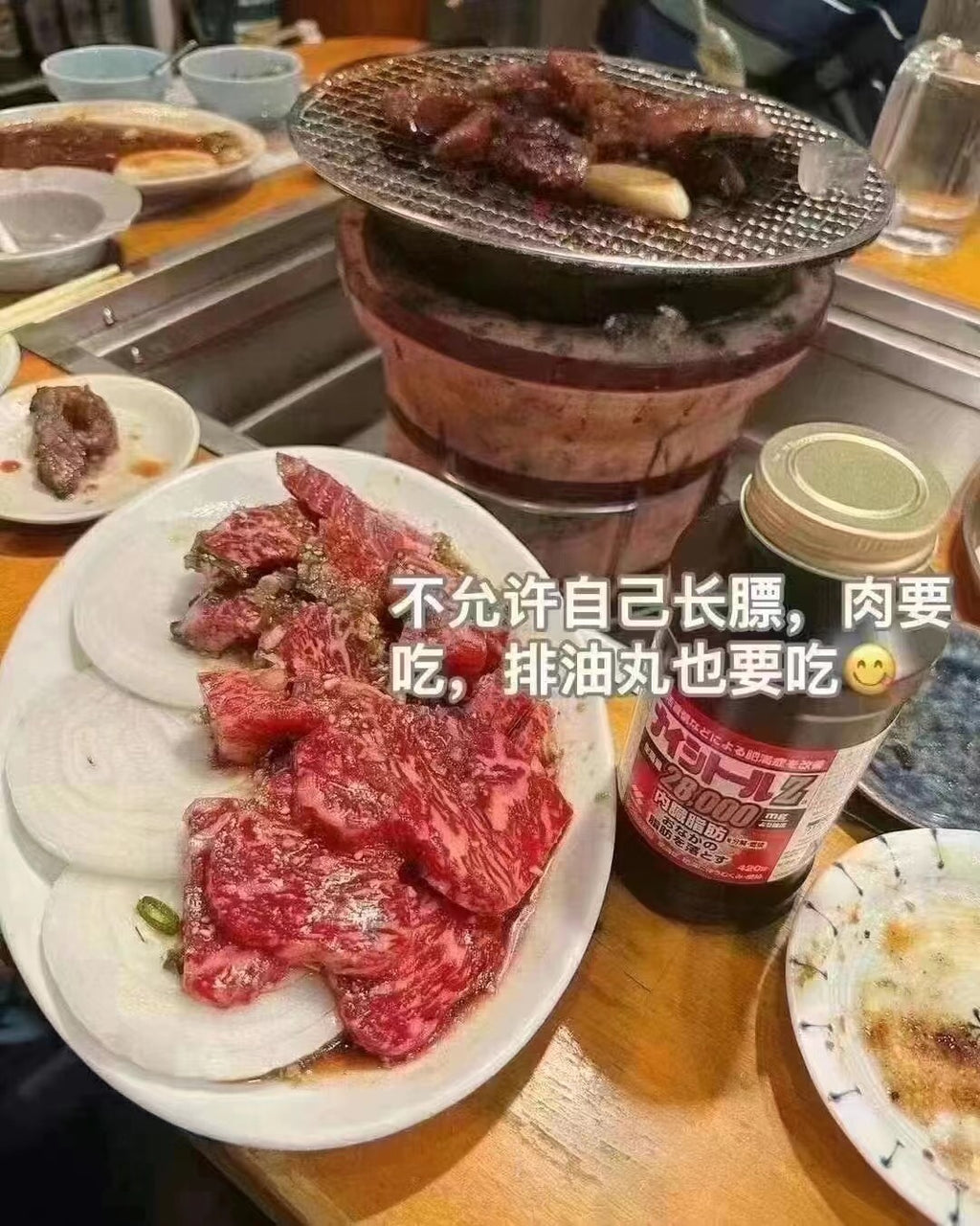 【24小時網站自助下單】供應商現貨🌸小林製藥 內臟脂肪分解Z 420錠 100%正品 | 預訂 逢星期一，三返倉執貨 其後約3-5個工作天寄出