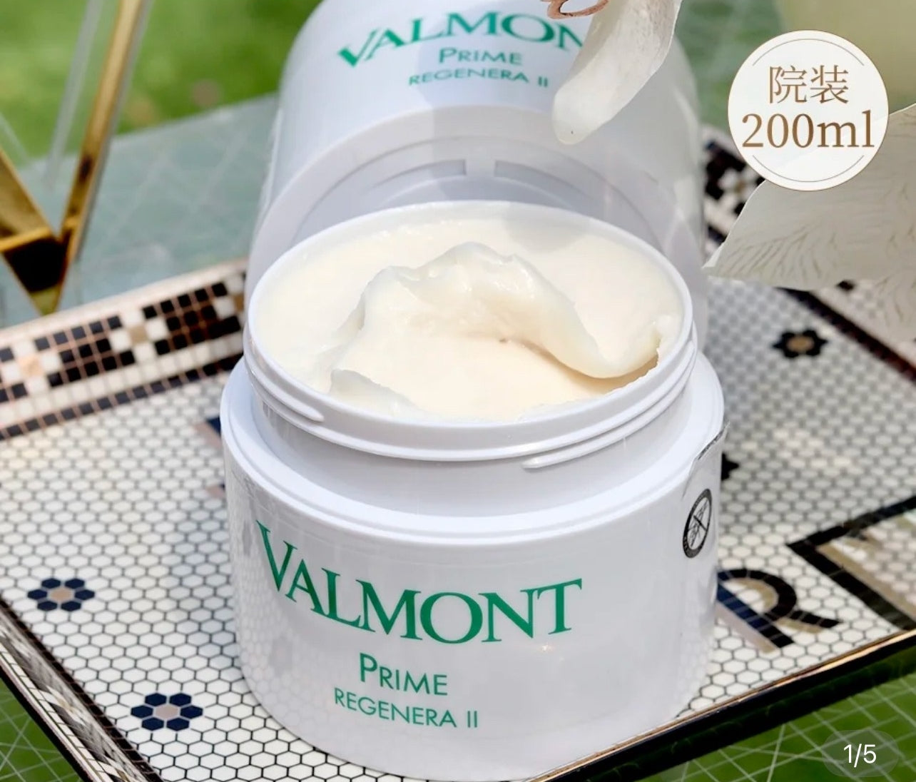 【24小時網站自助下單】供應商現貨🌸免稅正品 VALMONT法爾曼 升效再生2號面霜(新款)50ml | 預訂 逢星期一，三返倉執貨 其後約3-5個工作天寄出