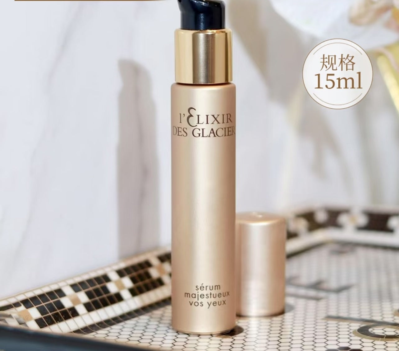 【24小時網站自助下單】供應商現貨🌸免稅正品 Valmont法爾曼冰凝御蜜眼精華15ml | 預訂 逢星期一，三返倉執貨 其後約3-5個工作天寄出