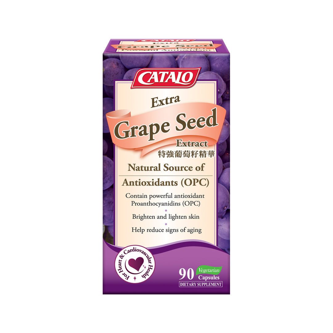 【24小時網站自助下單】供應商現貨🌸香港專櫃 Catalo特強葡萄籽精華90粒 | 預訂 逢星期一，三返倉執貨 其後約3-5個工作天寄出 娉婷貿易公司 Exquisite Beauty Trading Company