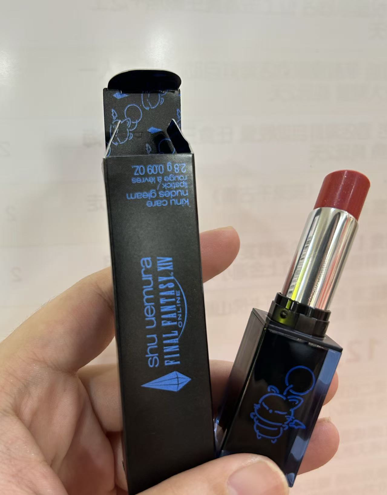 供應商現貨🌸香港專櫃 Shu Uemura 植村秀 X 最終幻想 FF 14 聯名聖誕限定口紅脣膏 | 預訂 逢星期一，三返倉執貨 其後約3-5個工作天寄出