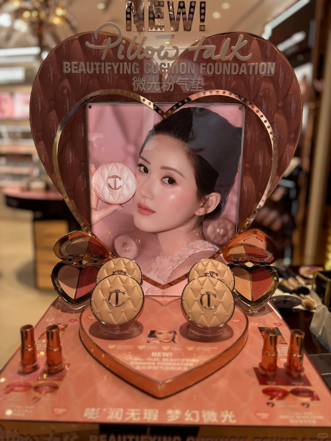 【24小時網站自助下單】🌸免稅正品 Charlotte Tilbury CT微光粉氣墊 Pillow Talk新版【✅色號：1N】 | 預訂約1-2星期