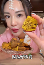 【24小時網站自助下單】供應商現貨🌸裕美推薦‼️‼️ 韓國頂級桑黃 S級 100g | 預訂 逢星期一，三返倉執貨 其後約3-5個工作天寄出 娉婷貿易公司 Exquisite Beauty Trading Company