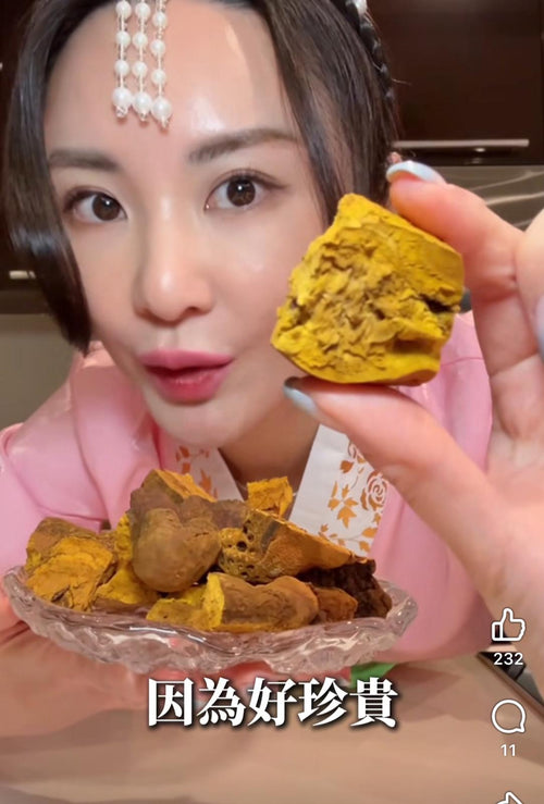 【24小時網站自助下單】供應商現貨🌸裕美推薦‼️‼️ 韓國頂級桑黃 S級 100g | 預訂 逢星期一，三返倉執貨 其後約3-5個工作天寄出 娉婷貿易公司 Exquisite Beauty Trading Company