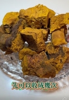 【24小時網站自助下單】供應商現貨🌸裕美推薦‼️‼️ 韓國頂級桑黃 S級 100g | 預訂 逢星期一，三返倉執貨 其後約3-5個工作天寄出 娉婷貿易公司 Exquisite Beauty Trading Company