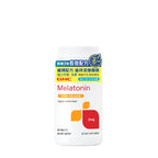 【24小時網站自助下單】供應商現貨🌸GNC酣睡3號Melatonin 3mg(長效配方) 60粒 | 預訂 逢星期一，三返倉執貨 其後約3-5個工作天寄出 娉婷貿易公司 Exquisite Beauty Trading Company