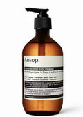 【24小時網站自助下單】🌸免稅正品 Aesop 伊索芫荽籽沐浴露500ml | 預訂約1-2星期