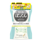【24小時網站自助下單】🌸日本Svelty V面小顏美腿丸 42粒 | 預訂約1-2星期 娉婷貿易公司 Exquisite Beauty Trading Company