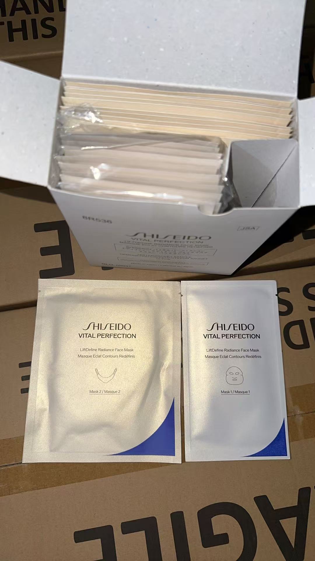 【24小時網站自助下單】🌸香港專櫃 Shiseido資生堂悦薇面膜簡裝白盒（一盒十套） | 預訂約1-2星期 娉婷貿易公司 Exquisite Beauty Trading Company