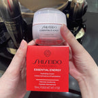 【24小時網站自助下單】🌸香港專櫃/免稅貨 Shiseido資生堂紅腰子面霜50ml 最新包裝 | 預訂約1-2星期 娉婷貿易公司 Exquisite Beauty Trading Company