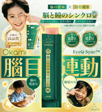 【24小時網站自助下單】🌸新品 OKAMI 大神腦目素 腦眼雙效啫喱 | 預訂約1-2星期 娉婷貿易公司 Exquisite Beauty Trading Company