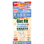 【24小時網站自助下單】🌸行貨正品🩵🩵WholeLove Plus® 纖體肚醫學級益生菌元配方650億＋25包🩵🩵 | 預訂約1-2星期