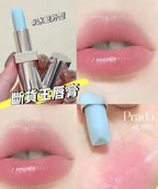 【24小時網站自助下單】🌸香港專櫃 Prada普拉達新品口紅U001莫測藍 | 預訂約1-2星期 娉婷貿易公司 Exquisite Beauty Trading Company