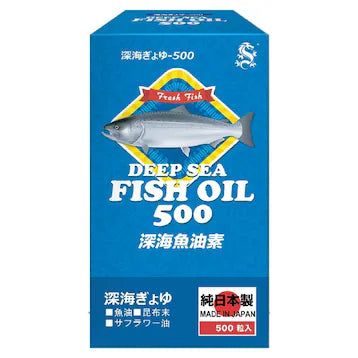 【24小時網站自助下單】供應商現貨🌸Choice奇路仕深海魚油素500粒 | 預訂 逢星期一，三返倉執貨 其後約3-5個工作天寄出 娉婷貿易公司 Exquisite Beauty Trading Company