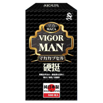 【24小時網站自助下單】供應商現貨🌸Choice奇路仕硬挺500粒 | 預訂 逢星期一，三返倉執貨 其後約3-5個工作天寄出 娉婷貿易公司 Exquisite Beauty Trading Company