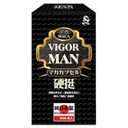【24小時網站自助下單】供應商現貨🌸Choice奇路仕硬挺500粒 | 預訂 逢星期一，三返倉執貨 其後約3-5個工作天寄出 娉婷貿易公司 Exquisite Beauty Trading Company
