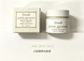 【24小時網站自助下單】供應商現貨🌸免稅正品 ✨Fresh馥蕾詩古源小樣系列 | 預訂 逢星期一，三返倉執貨 其後約3-5個工作天寄出 娉婷貿易公司 Exquisite Beauty Trading Company