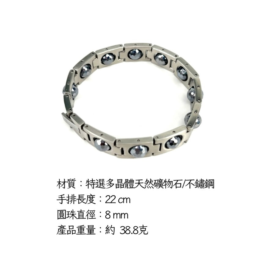【24小時網站自助下單】🌸Dr. Rock防輻射助眠健康手排8 mm （男款） | 預訂約2-3星期 娉婷貿易公司 Exquisite Beauty Trading Company