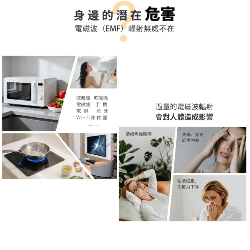 【24小時網站自助下單】🌸Dr.Rock防輻射助眠健康手鏈 (紅砭石款) | 預訂約2-3星期 娉婷貿易公司 Exquisite Beauty Trading Company