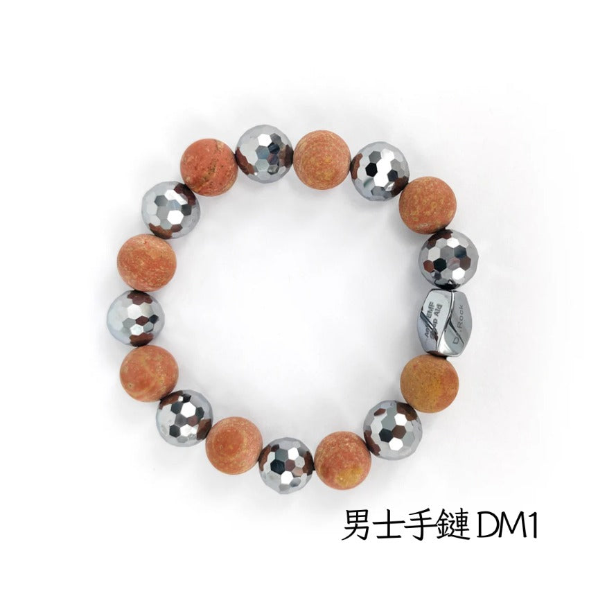 【24小時網站自助下單】🌸Dr.Rock防輻射助眠健康手鏈 (紅砭石款) | 預訂約2-3星期 娉婷貿易公司 Exquisite Beauty Trading Company