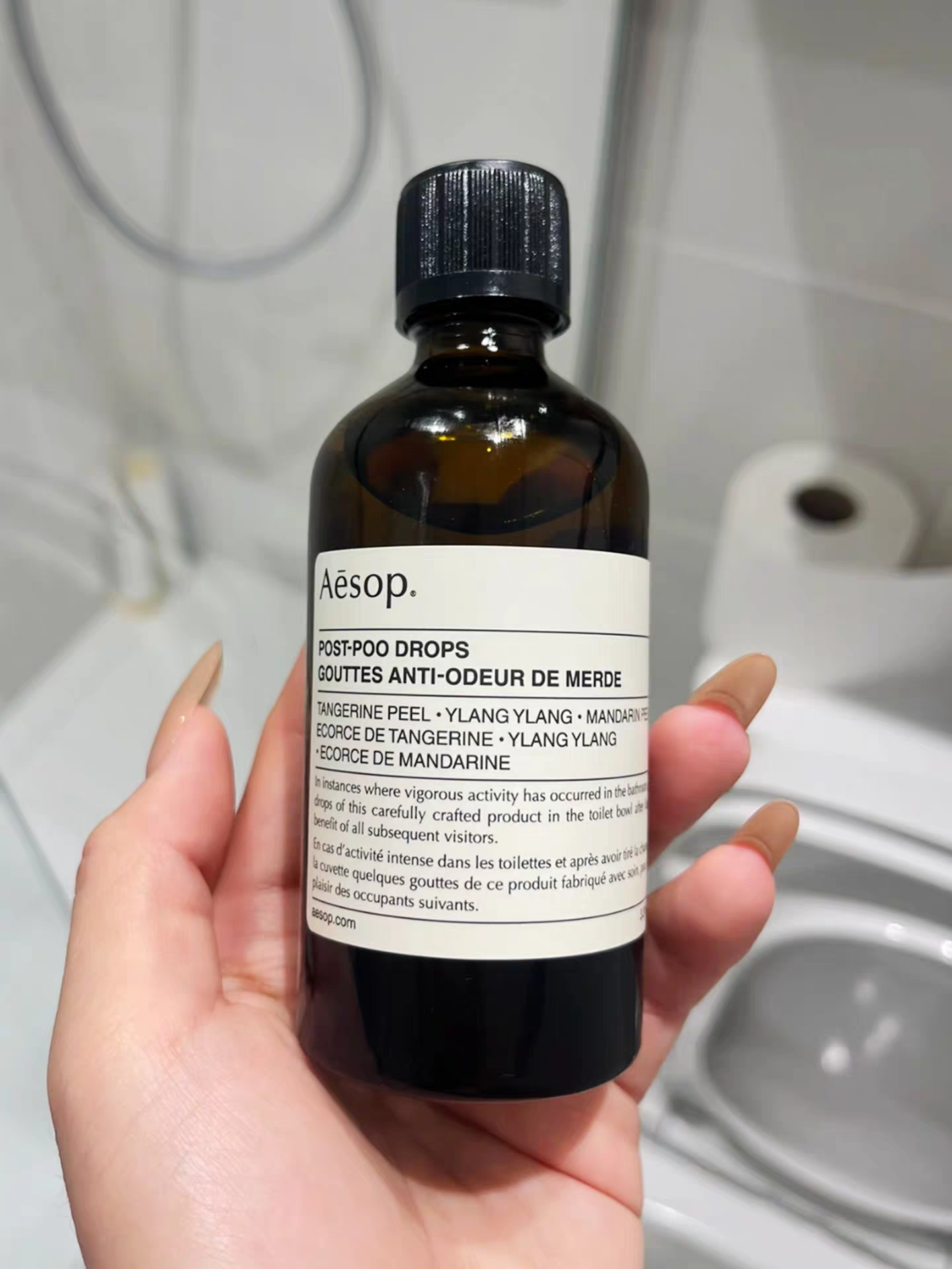 【24小時網站自助下單】供應商現貨🌸韓免🇰🇷🌿Aesop伊索廁後點滴100ml | 預訂 逢星期一，三返倉執貨 其後約3-5個工作天寄出 娉婷貿易公司 Exquisite Beauty Trading Company