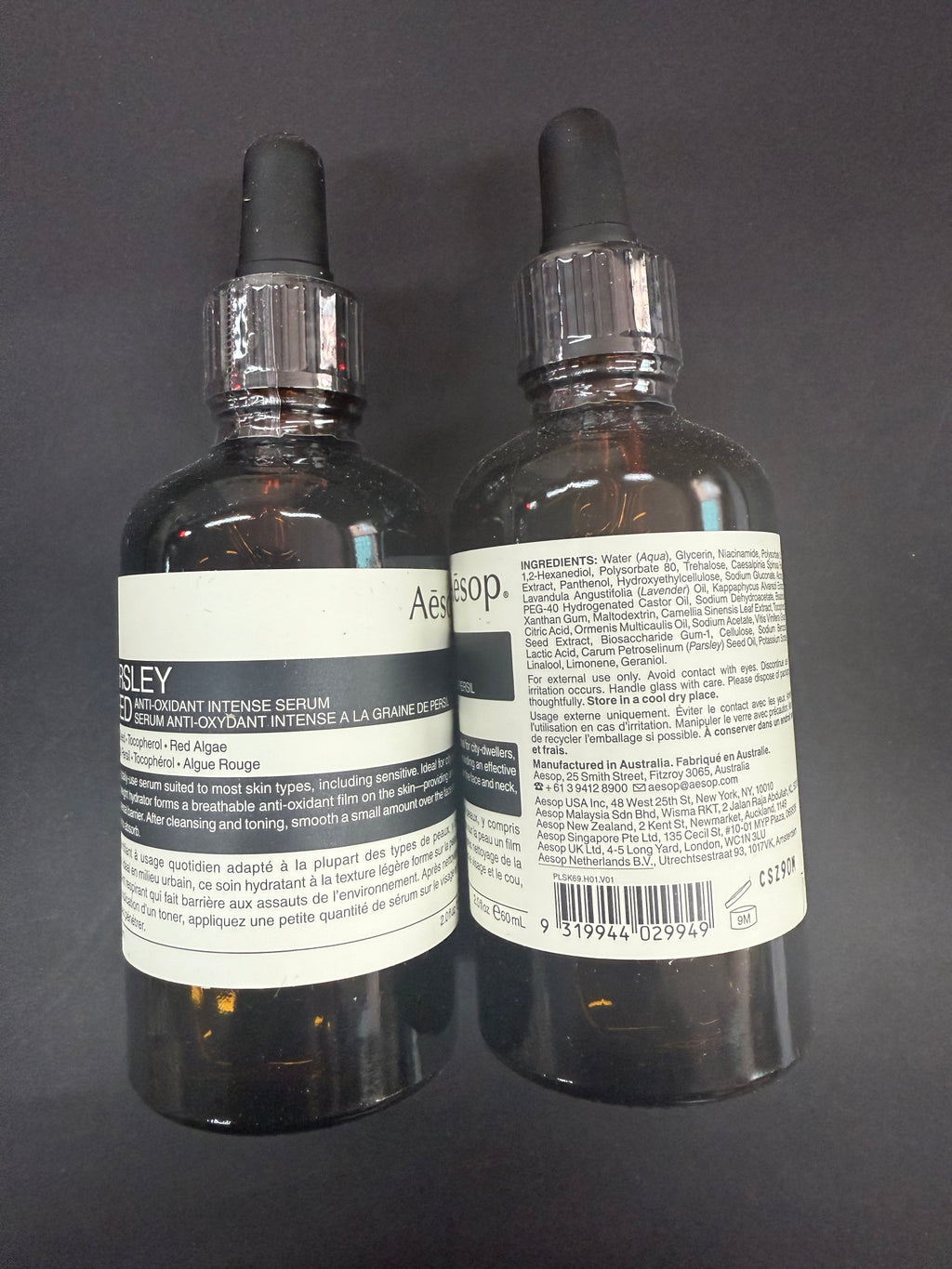 【24小時網站自助下單】供應商現貨🌸韓免🇰🇷 Aesop 伊索香芹籽抗氧化精華60ml✨| 預訂 逢星期一，三返倉執貨 其後約3-5個工作天寄出 娉婷貿易公司 Exquisite Beauty Trading Company