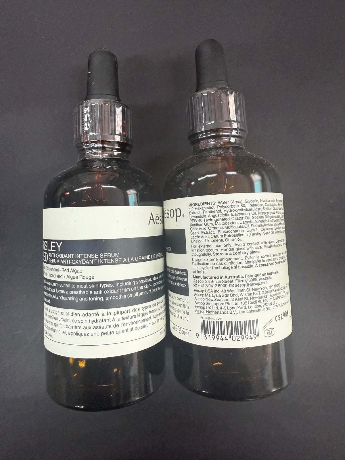 【24小時網站自助下單】供應商現貨🌸韓免🇰🇷 Aesop 伊索香芹籽抗氧化精華60ml✨| 預訂 逢星期一，三返倉執貨 其後約3-5個工作天寄出 娉婷貿易公司 Exquisite Beauty Trading Company