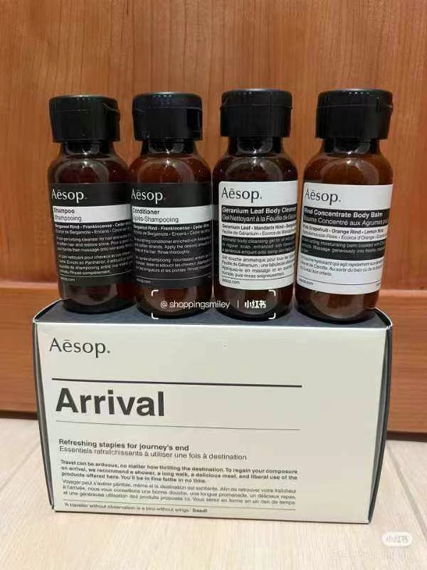 【24小時網站自助下單】供應商現貨 賣曬就冇🌸免稅正品 AESOP伊索洗護旅行四套裝（033038） | 預訂 逢星期一，三返倉執貨 其後約3-5個工作天寄出 娉婷貿易公司 Exquisite Beauty Trading Company