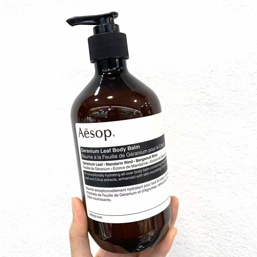 【24小時網站自助下單】供應商現貨🌸免稅正品 AESOP伊索天竺葵身體乳500ml | 預訂 逢星期一，三返倉執貨 其後約3-5個工作天寄出 娉婷貿易公司 Exquisite Beauty Trading Company