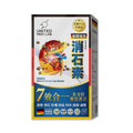 【24小時網站自助下單】供應商現貨 🌸樂道United Med Lab 德國強效消石素150粒🇩🇪 | 預訂 逢星期一，三返倉執貨 其後約3-5個工作天寄出 娉婷貿易公司 Exquisite Beauty Trading Company
