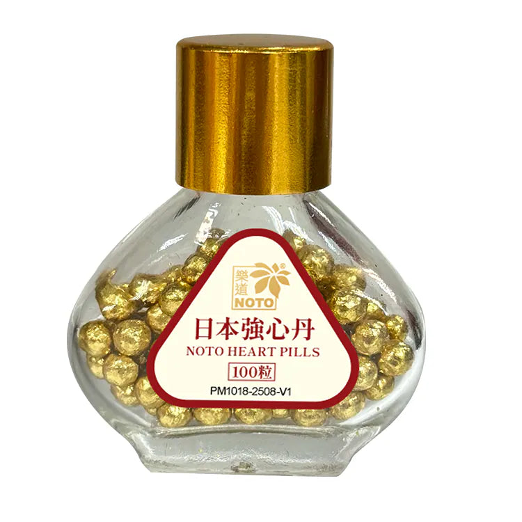 【24小時網站自助下單】供應商現貨 🌸樂道日本強心丹 | 預訂 逢星期一，三返倉執貨 其後約3-5個工作天寄出 娉婷貿易公司 Exquisite Beauty Trading Company
