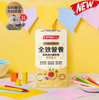 【24小時網站自助下單】供應商現貨 🌸Catalo家得路兒童全效營養維他命&礦物質速溶配方20包 | 預訂 逢星期一，三返倉執貨 其後約3-5個工作天寄出 娉婷貿易公司 Exquisite Beauty Trading Company