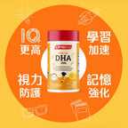【24小時網站自助下單】供應商現貨 🌸Catalo家得路兒童DHA橙味100粒 | 預訂 逢星期一，三返倉執貨 其後約3-5個工作天寄出 娉婷貿易公司 Exquisite Beauty Trading Company