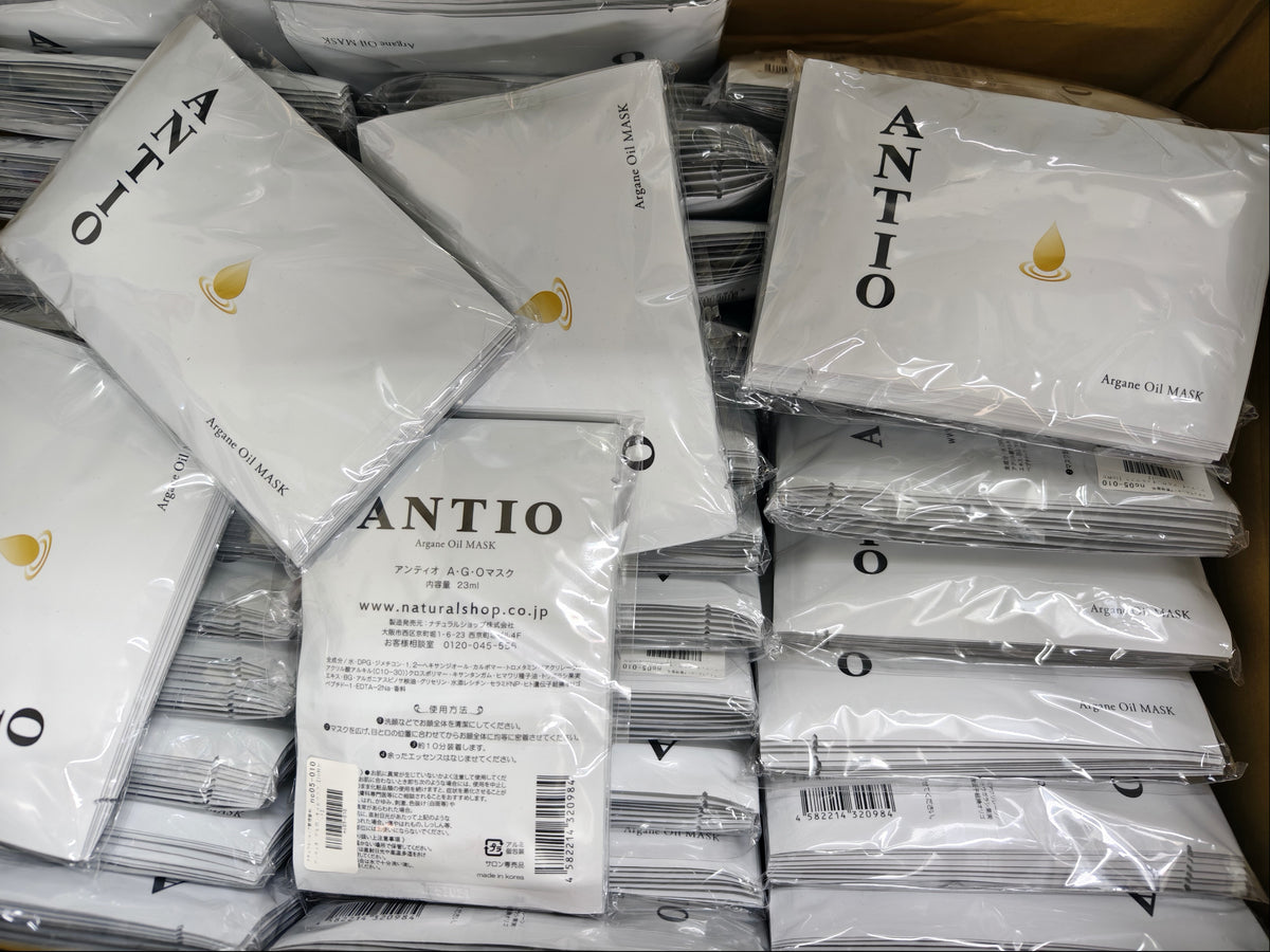 【24小時網站自助下單】 供應商現貨🌸【日本本土】日本🇯🇵ANTIO 院線級摩洛哥堅果面膜 1包10片 | 預訂 逢星期一，三返倉執貨 其後約3-5個工作天寄出 娉婷貿易公司 Exquisite Beauty Trading Company
