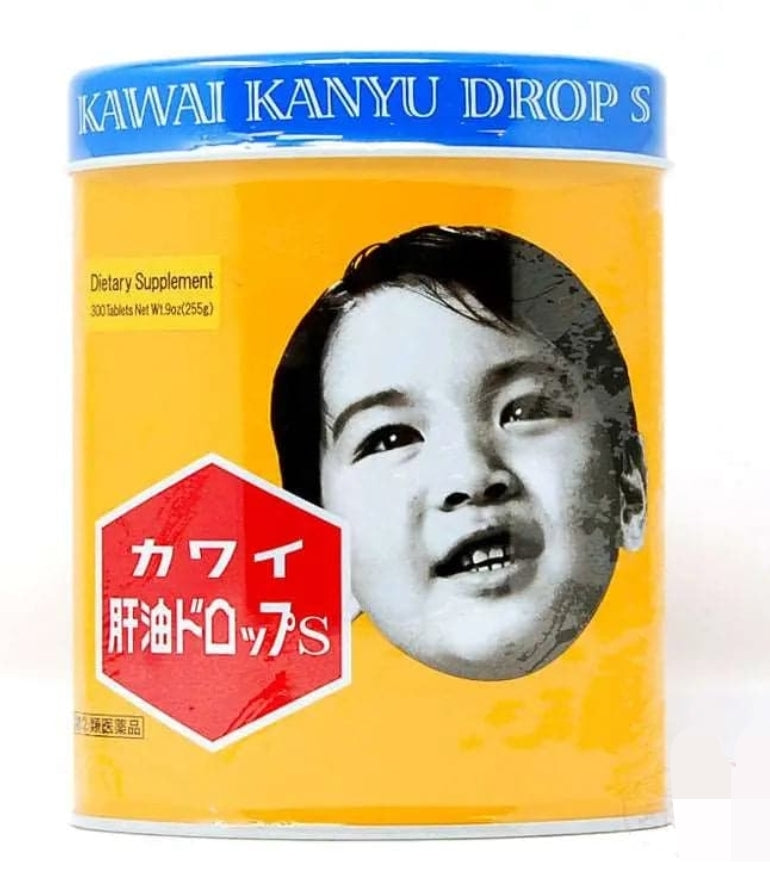 【24小時網站自助下單】 供應商現貨🌸日本🇯🇵KAWAII 兒童魚肝油黄罐(300粒)👧🏻🧒🏻🐟🐟| 預訂 逢星期一、三返倉執貨 執貨後約3-5個工作天寄出 娉婷貿易公司 Exquisite Beauty Trading Company