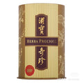供應商現貨 | 維特健靈滋寶肝臟奇珍膠囊 娉婷貿易公司 Exquisite Beauty Trading Company