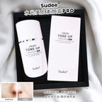 現貨🌸新版本🆙 Sudee水光素顏霜Pro ‼️‼️50ml | 落單後約3-5個工作天寄出 娉婷貿易公司 Exquisite Beauty Trading Company